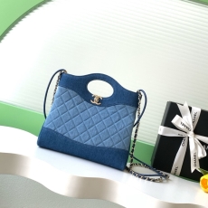 Chanel Satchel Bags